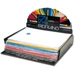 Cartoncino Elleerre 5070 100 ff Bianco