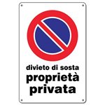 Targa 20x30 CC03 Divieto di Sosta Pr. Privata