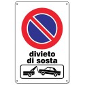 Targa 20x30 CC05 Divieto di Sosta Rimozione