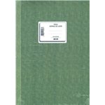 DU Registri Giornale dei Lavori 29