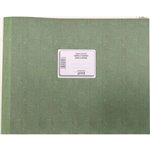 DU Registri Car/Sca Ovini /Caprini 24x31