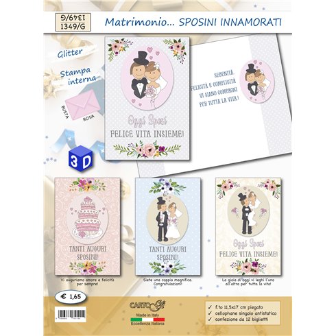 Biglietti CartoGi 24 Matrimonio 1349/G Sposini innamorati