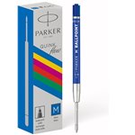 Refills Parker Sfera Punta Media Blu Kit 20 pz.