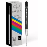 Refills Parker Sfera Punta Media Nero Kit 20 pz.