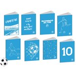 Maxi Blasetti One Color Scudetto 100 gr 24+1 1R