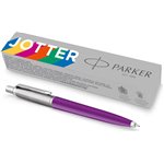 Parker Jotter Originals Sfera Ametista 2603C