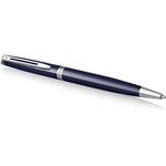 Waterman Blue Core GT Hemisphere Sfera