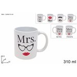 SV Tazza San Valentino Mr & Mrs 310 ml