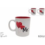 SV Tazza San Valentino Mr & Mrs 500 ml