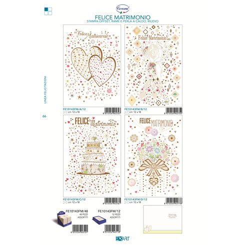 Biglietti Cecami 25 Matrimonio / Nozze FE10143FM/12 12pz.