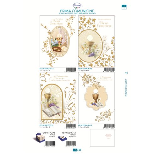 Biglietti Cecami 25 Comunione FE10155PC/12 12 pz.