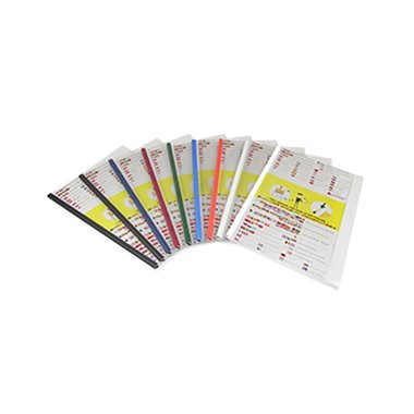 Unicover Plus A4 Red 80-100 ff <12 mm 66 pz.