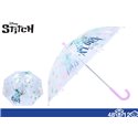 Ombrello 60 cm per Bambini Stitch