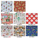 Carta Regalo Star Natale 25 Rotoli 70x100 Santa & Friends 46-29870