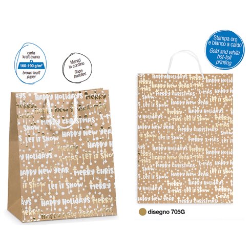 Shopper Sadoch Natale 25 SDHOT 705G 26x11x20 Oro Fantasia