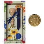 Rubinato Set Sigillo 23/9-2