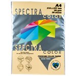 Carta Color Paperline Ivory gr.80 A4 20 ff