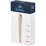 Schneider 00 Gift Set Callissima Albicocca