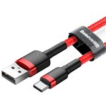 TF Cavo Baseus Cafule USB/Type-C  1 mt. 3A Rosso