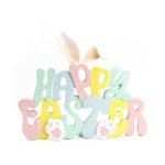 Pasqua Uovo Decor 18x22 Ass. 12340001