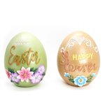 Pasqua Secchiello con Manico 12x12x9 Ass. 12150003