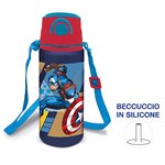 Stor 26 Borraccia Alluminio con Beccuccio e Tracolla 730ML Avengers