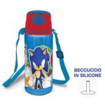 Stor 26 Borraccia Alluminio con Beccuccio e Tracolla 730ML Sonic