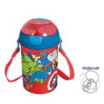 Stor 26 Borraccia con Tracolla 450ML Avengers