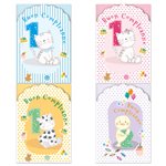 Biglietti Cecami 26 Buon Compleanno 1-10 anni FA00231BC/12