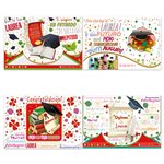 Biglietti Cecami 26 Laurea p/soldi FA00193PS/12