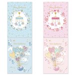 Biglietti Cecami 26 Battesimo FE10227FB/12