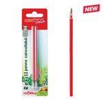 Refill cancellabili Nik Rossi 2 pz.