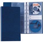 Porta CD Sei Sanremo 30 4D CD2 Blu