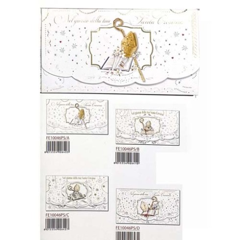 Biglietti Cecami Cresima FE10046PS 12 pz.