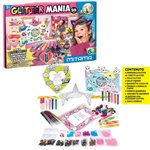 Mitama Glitter Lab + Pennarelli 62528