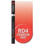 Chameleon Single Pen Crimson Red RD4