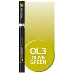 Chameleon Single Pen Olive Green OL3